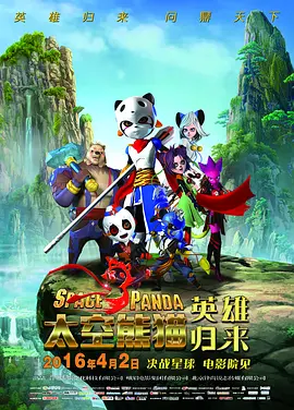 日韩无